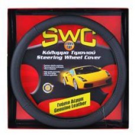 Swg S10132 Κάλυμμα Τιμονιού ΙΧ Δέρμα 36cm