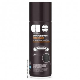 Cosmoslac Ν564 95644 Βαφής για Προφυλακτήρα Αυτοκινήτου Μαύρο Ανάγλυφο 400ml