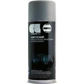 Cosmoslac No251 Σπρέι Πίσσας Antichip Υποδαπέδιας Προστασίας Μαύρο 400ml