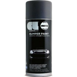 Cosmoslac Ν561 95614 Βαφής για Προφυλακτήρα Αυτοκινήτου  Μαύρο 400ml
