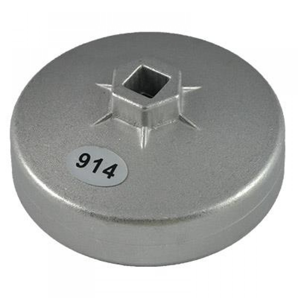Jbm 11393 Φιλτρόκλειδο Κούπα 101x15mm Jbm 11393 Φιλτρόκλειδο Κούπα 101x15mm